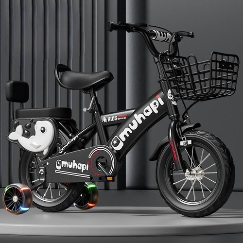 Inch kids bike bicycle - 12,