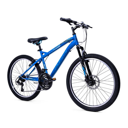 Huffy extent inch cobalt - huffy, 24-inch
