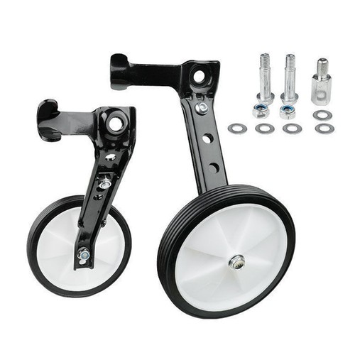 Bike training wheels - for, kids